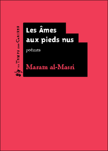 Les âmes aux pieds nus
