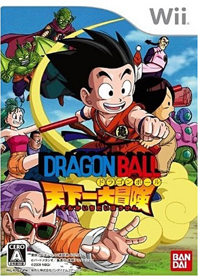 Dragon Ball : Revenge of King Piccolo