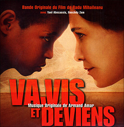 Va vis et deviens