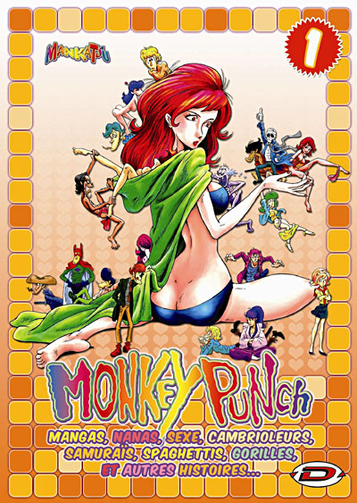 Mankatsu - Monkey Punch Short Stories - Volume 1