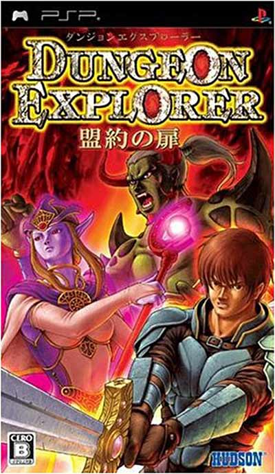 Dungeon Explorer Jeux vidéo Achat & prix fnac