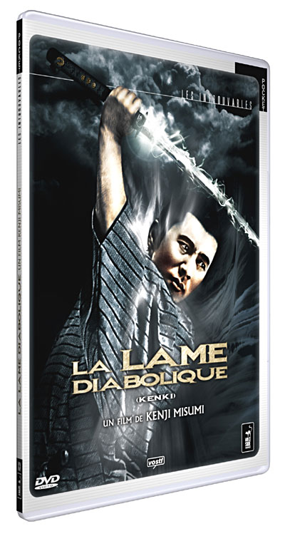 La Lame diabolique