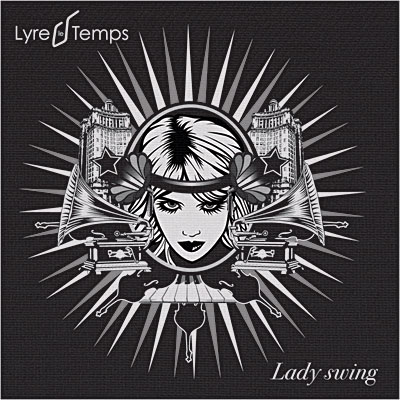 Lady Swing