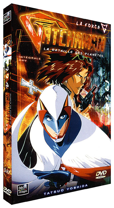Gatchaman