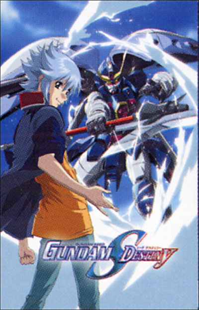 Volume 4
