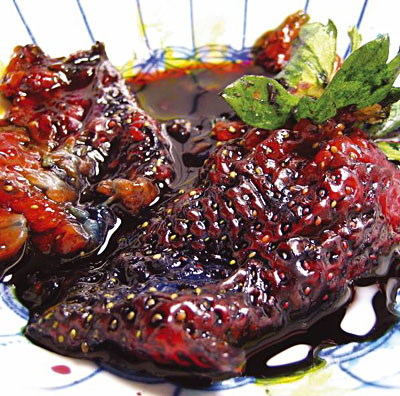 Strawberry jam - Edition deluxe