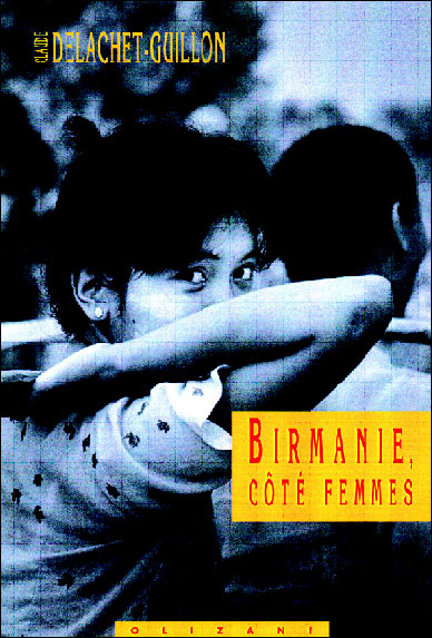 Birmanie, côté femmes