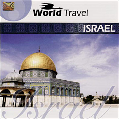 World travel - Israël