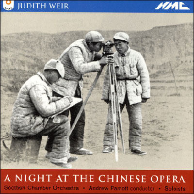 Chinese Opera