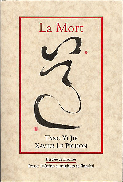 La Mort - Xavier Le Pichon - broché