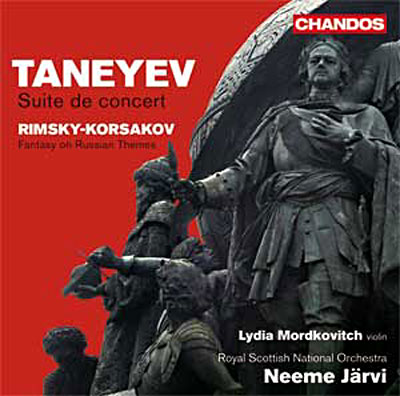 Suite de concert - Fantaisies sur thêmes russes