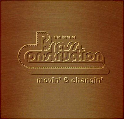 Movin' and changin'