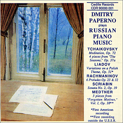 Récital de musique russe