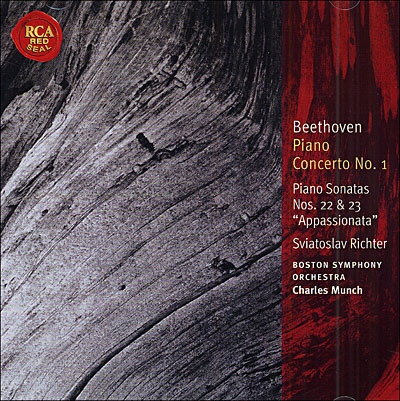 Concerto pour piano N°1 - Sonate pour  piano N°22 et 23