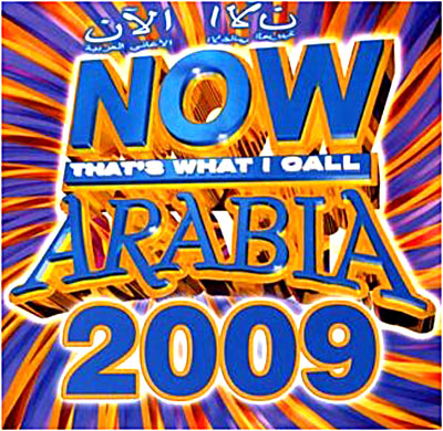 Now Arabia 2009