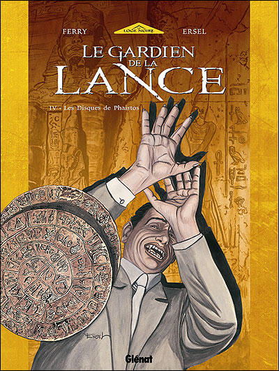Le Gardien de la Lance