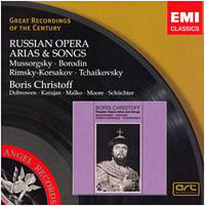 Russian opera arias and songs rmst - Remasterisé