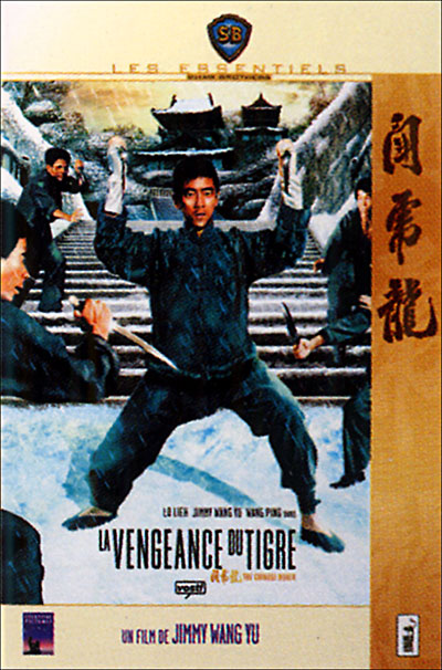 La Vengeance du tigre