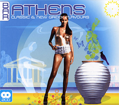 Bar Athens - Classic and new greek flavours