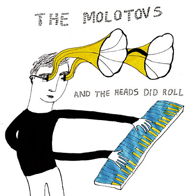 And the heads did roll