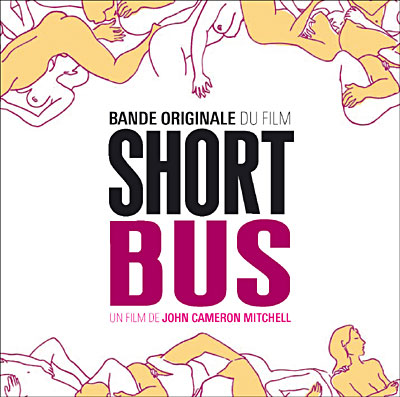 Shortbus