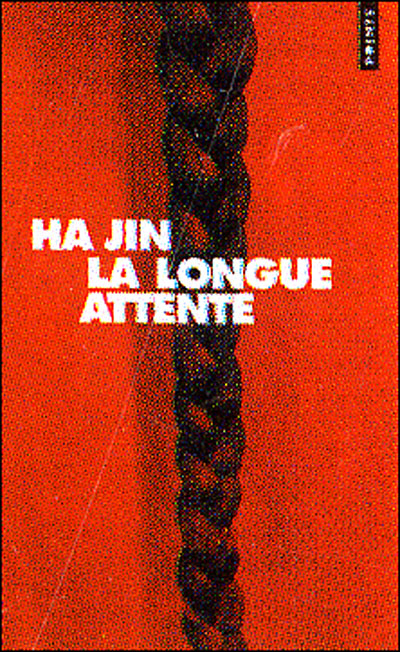 La longue attente