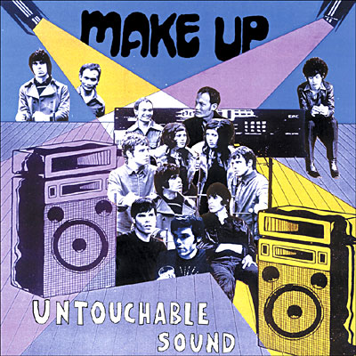 Untouchable sound