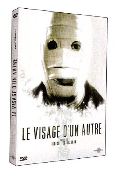 Le Visage d'un autre