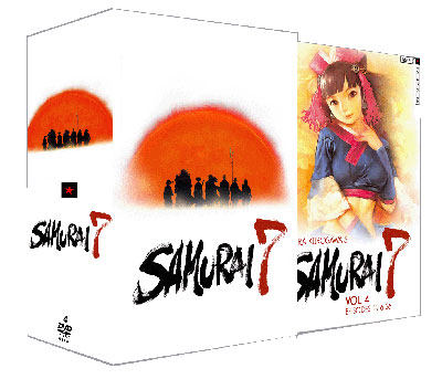 Coffret intégral