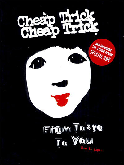 From Tokyo to you - Inclus CD bonus