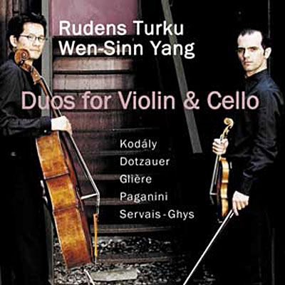 Duos pour violon et violoncelle