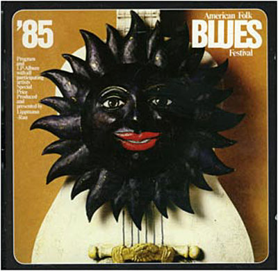 American folk blues festival 85