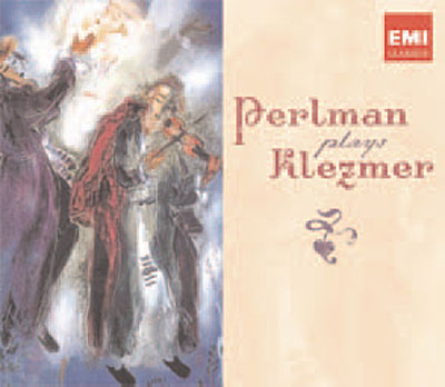 Klezmer - inclus DVD