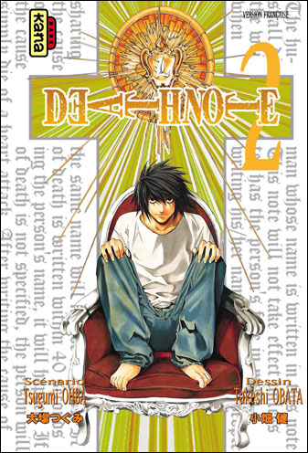 Death note