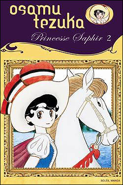 Princesse Saphir