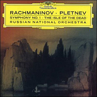 Symphonie N°1