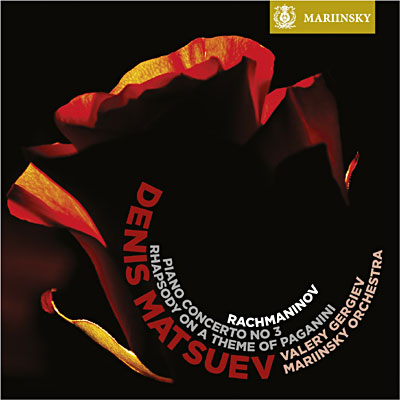 Concerto pour piano 3 - Rapsodie sur thème de Paganini