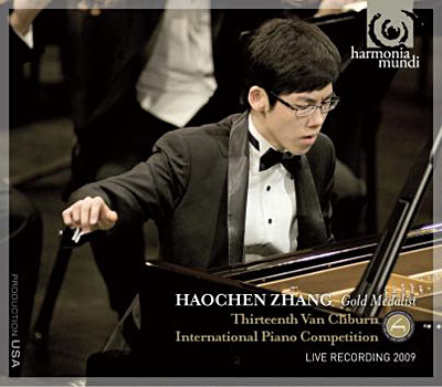 Concours Van Cliburn - Médaille d'or - 13ème édition volume 2