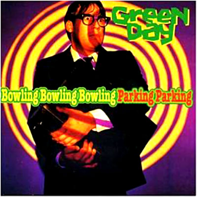 Bowling, bowling, bowling e.p.