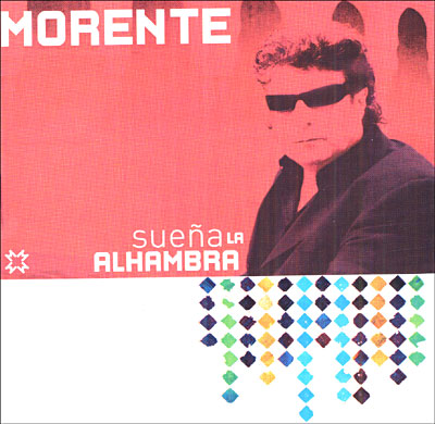 Suena la alhambra