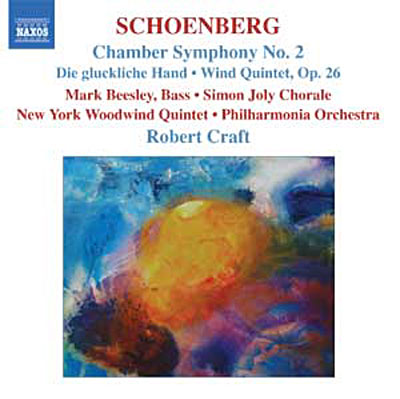 Symphonie de chambre - Volume 2