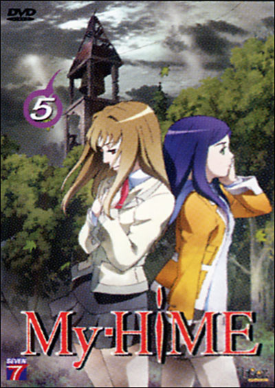 Volume 5