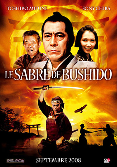 Le Sabre de Bushido
