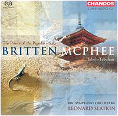 Le Prince des pagodes - Super Audio CD hybride