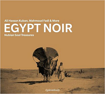 Egypt noir nubian soul treasures