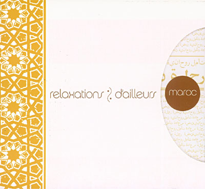 Relaxation d'ailleurs - Maroc