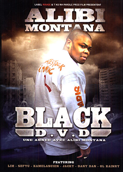 Black DVD