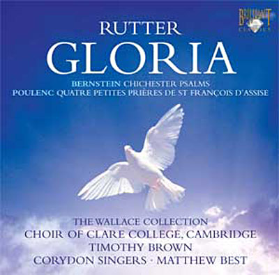 Gloria