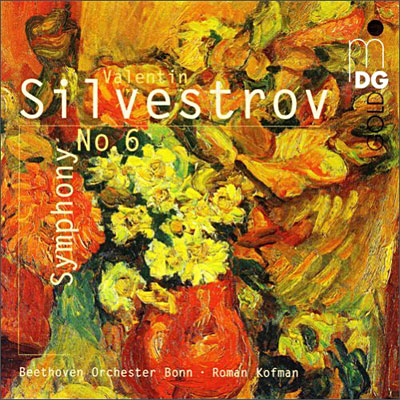 SYMPHONY NO6 (1994/1995)