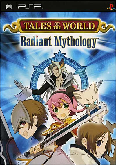Tales Of The World : Radiant Mythology